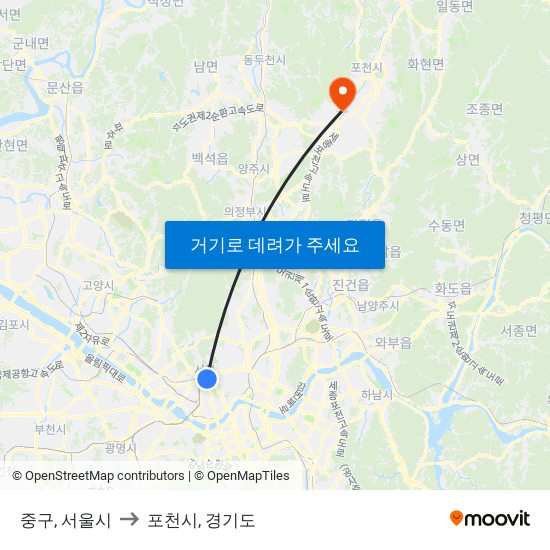 중구, 서울시 to 포천시, 경기도 map