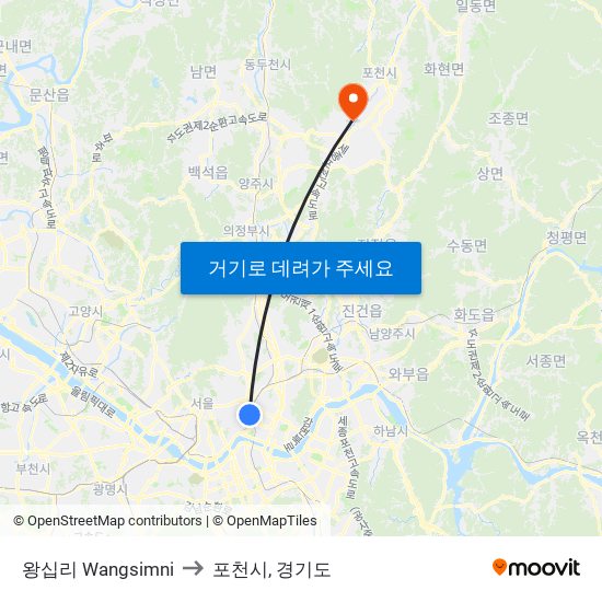 왕십리 Wangsimni to 포천시, 경기도 map