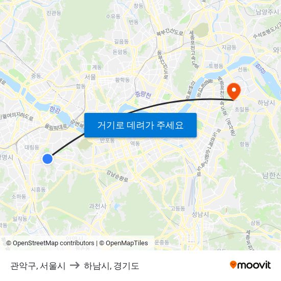 관악구, 서울시 to 하남시, 경기도 map