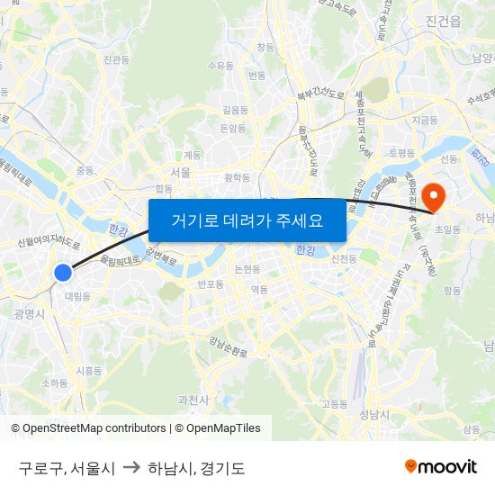 구로구, 서울시 to 하남시, 경기도 map