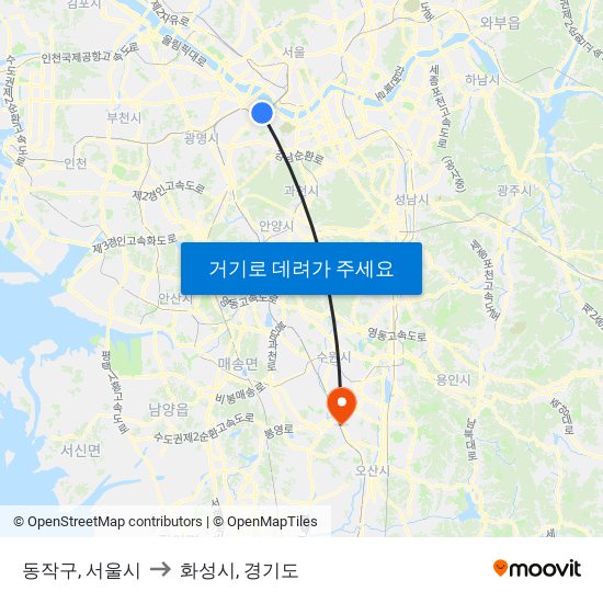 동작구, 서울시 to 화성시, 경기도 map