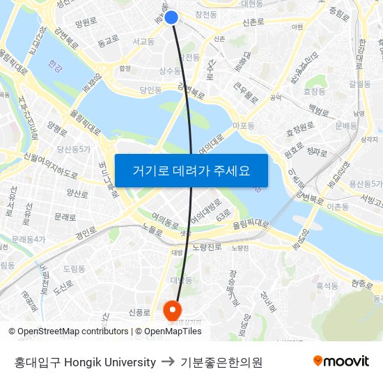 홍대입구 Hongik University to 기분좋은한의원 map