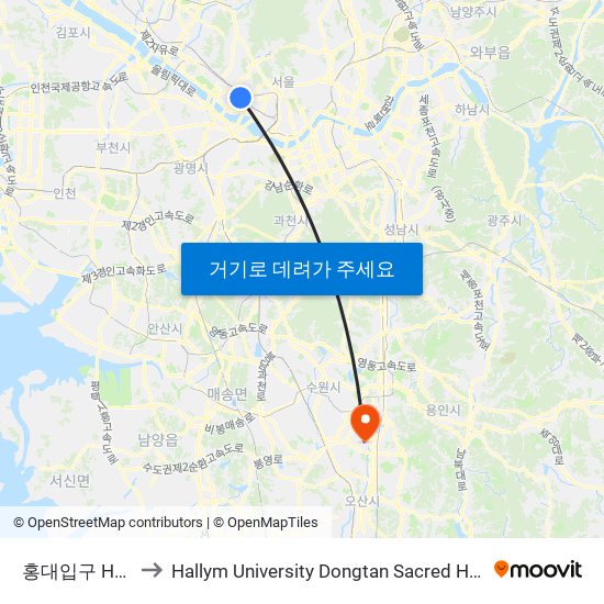 홍대입구 Hongik University to Hallym University Dongtan Sacred Heart Hospital (한림대학교 동탄성심병원) map