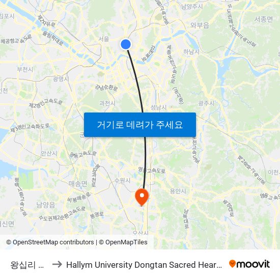 왕십리 Wangsimni to Hallym University Dongtan Sacred Heart Hospital (한림대학교 동탄성심병원) map