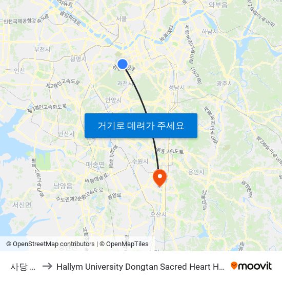 사당 Sadang to Hallym University Dongtan Sacred Heart Hospital (한림대학교 동탄성심병원) map