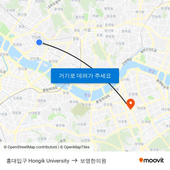 홍대입구 Hongik University to 보명한의원 map
