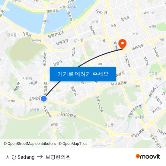 사당 Sadang to 보명한의원 map