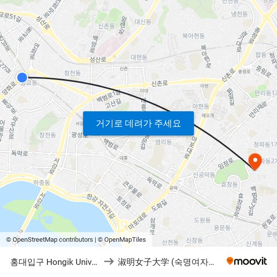 홍대입구 Hongik University to 淑明女子大学 (숙명여자대학교) map