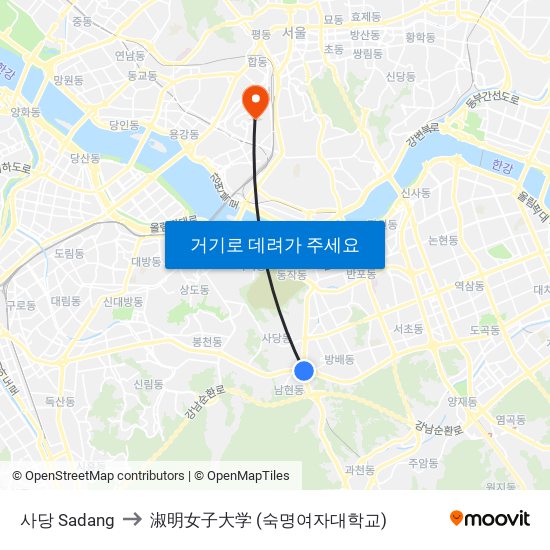 사당 Sadang to 淑明女子大学 (숙명여자대학교) map