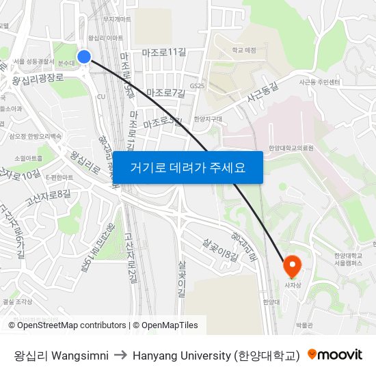 왕십리 Wangsimni to Hanyang University (한양대학교) map