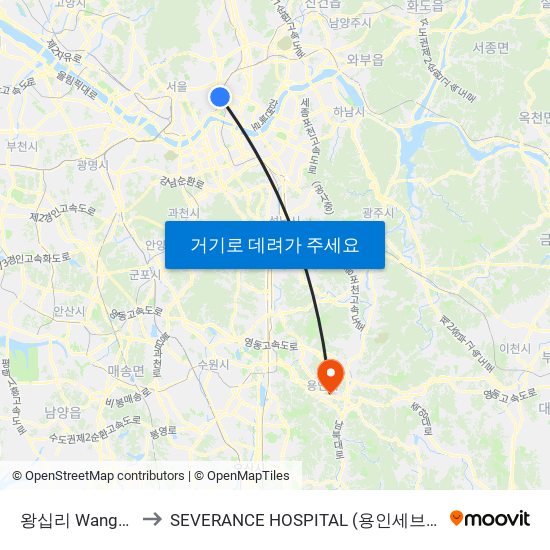 왕십리 Wangsimni to SEVERANCE HOSPITAL (용인세브란스병원) map