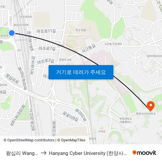 왕십리 Wangsimni to Hanyang Cyber University (한양사이버대학교) map