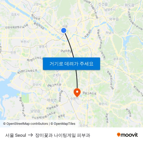서울 Seoul to 장미꽃과 나이팅게일 피부과 map