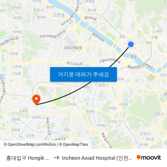 홍대입구 Hongik University to Incheon Asiad Hospital (인천아시아드병원) map