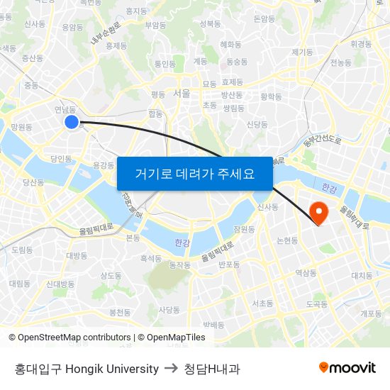 홍대입구 Hongik University to 청담H내과 map