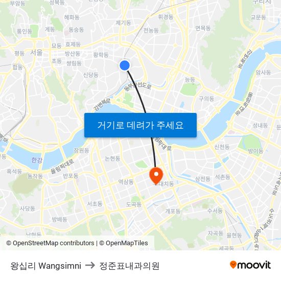 왕십리 Wangsimni to 정준표내과의원 map