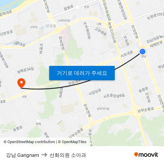 강남 Gangnam to 선화의원 소아과 map