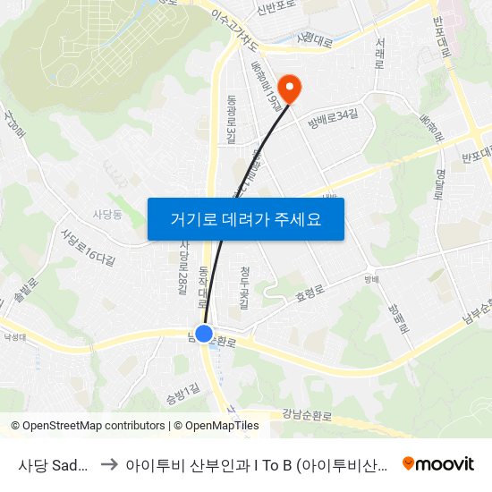 사당 Sadang to 아이투비 산부인과 I To B (아이투비산부인과) map