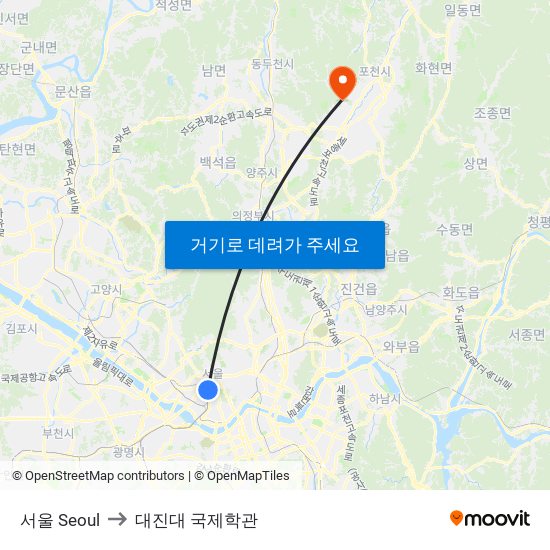 서울 Seoul to 대진대 국제학관 map