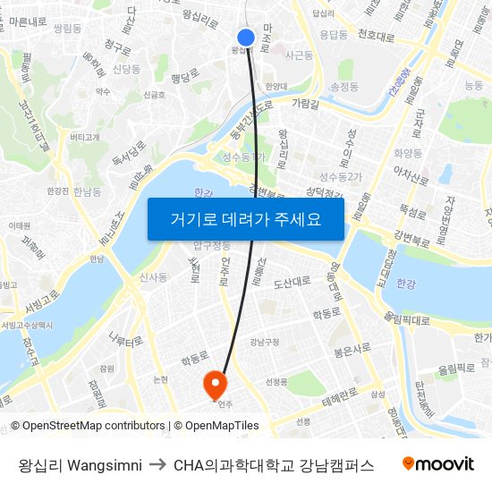 왕십리 Wangsimni to CHA의과학대학교 강남캠퍼스 map