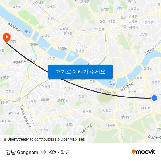 강남 Gangnam to KC대학교 map