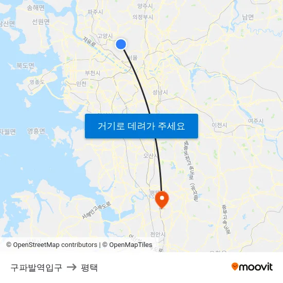 구파발역입구 to 평택 map