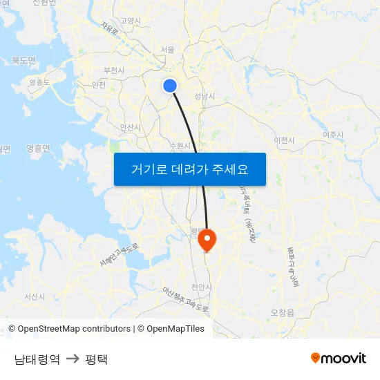 남태령역 to 평택 map