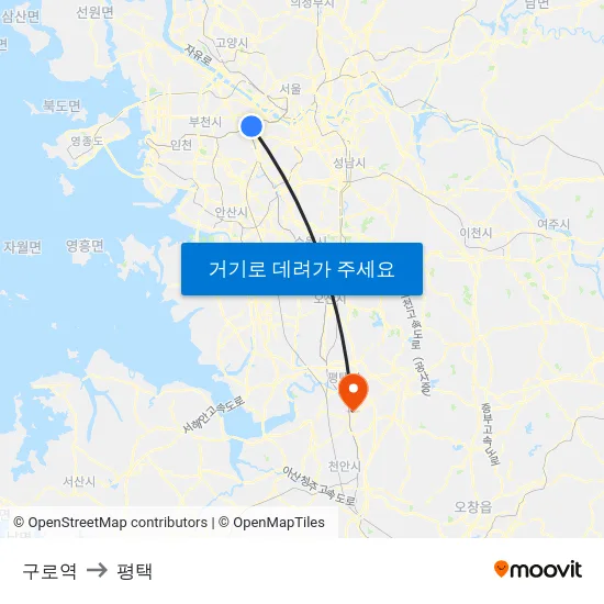 구로역 to 평택 map