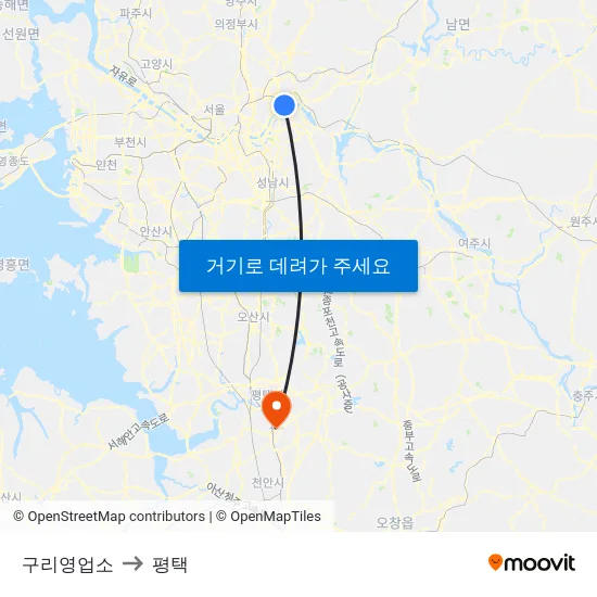 구리영업소 to 평택 map