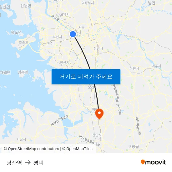 당산역 to 평택 map