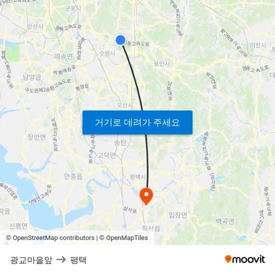광교마을앞 to 평택 map