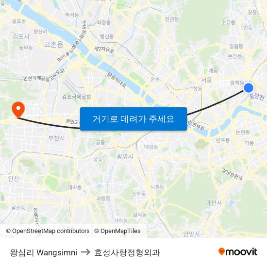 왕십리 Wangsimni to 효성사랑정형외과 map