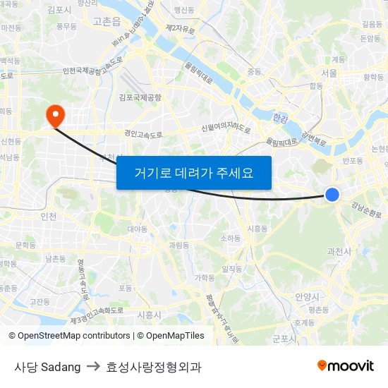 사당 Sadang to 효성사랑정형외과 map