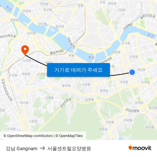 강남 Gangnam to 서울센트럴요양병원 map