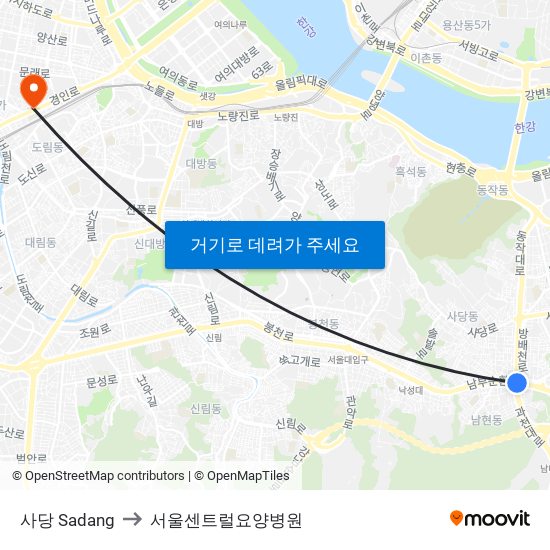 사당 Sadang to 서울센트럴요양병원 map