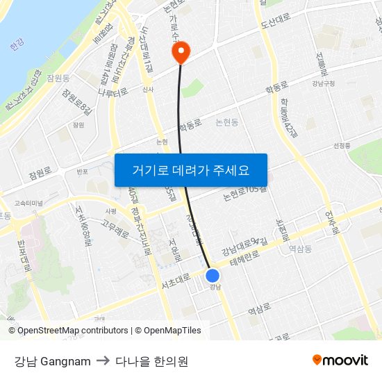 강남 Gangnam to 다나을 한의원 map