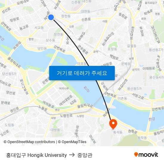 홍대입구 Hongik University to 중앙관 map