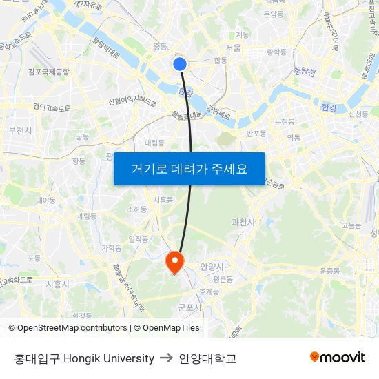 홍대입구 Hongik University to 안양대학교 map