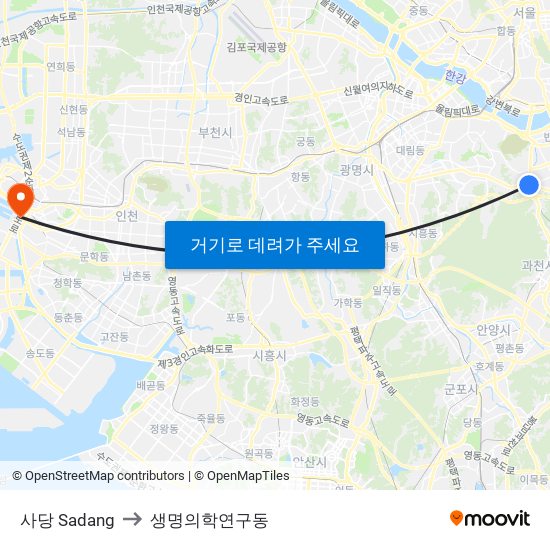 사당 Sadang to 생명의학연구동 map