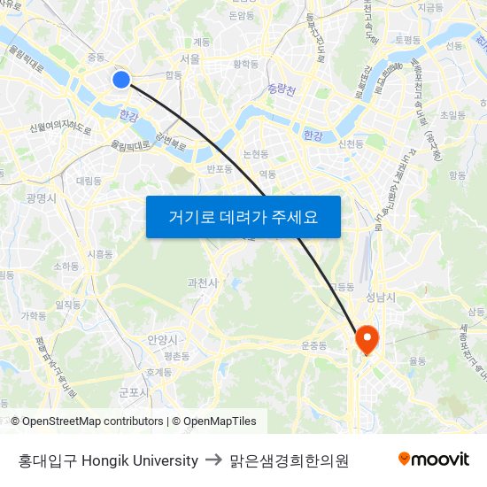 홍대입구 Hongik University to 맑은샘경희한의원 map