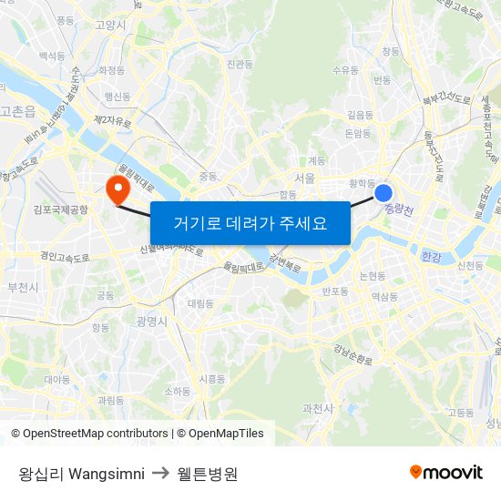 왕십리 Wangsimni to 웰튼병원 map