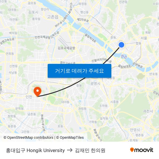 홍대입구 Hongik University to 김재민 한의원 map