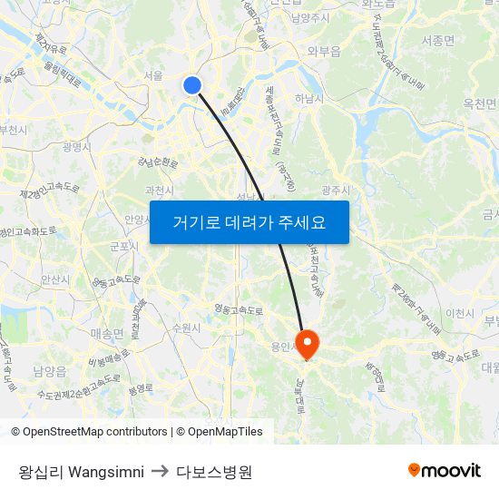 왕십리 Wangsimni to 다보스병원 map