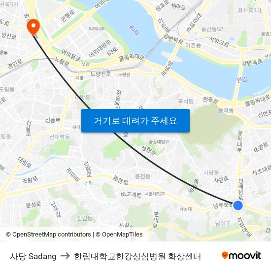 사당 Sadang to 한림대학교한강성심병원 화상센터 map