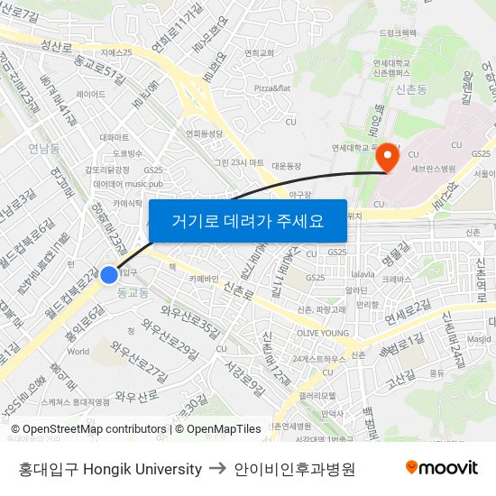 홍대입구 Hongik University to 안이비인후과병원 map