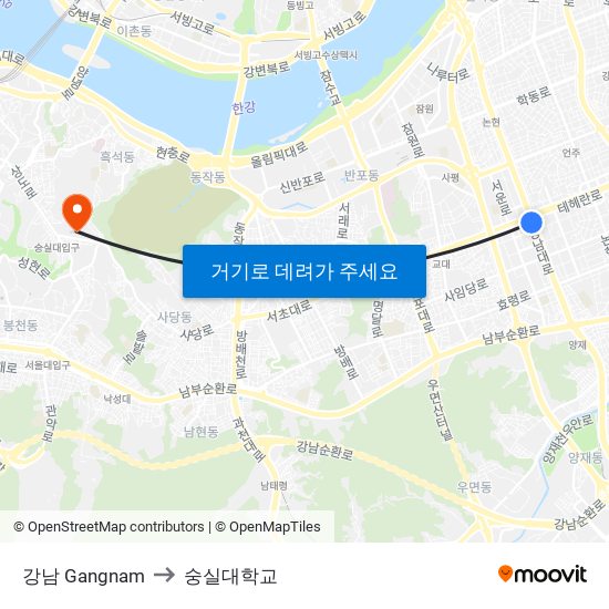 강남 Gangnam to 숭실대학교 map