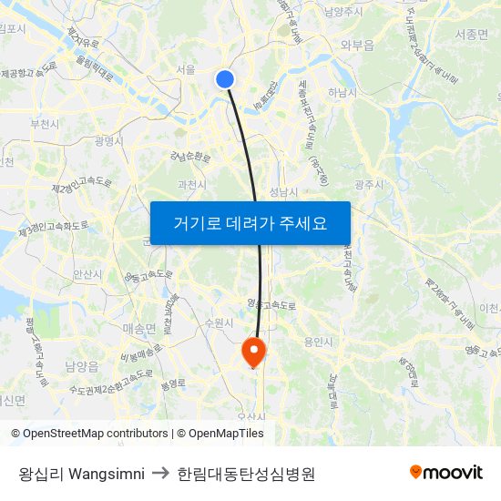 왕십리 Wangsimni to 한림대동탄성심병원 map