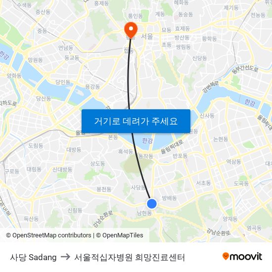 사당 Sadang to 서울적십자병원 희망진료센터 map