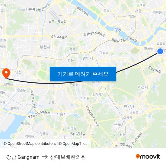 강남 Gangnam to 삼대보배한의원 map