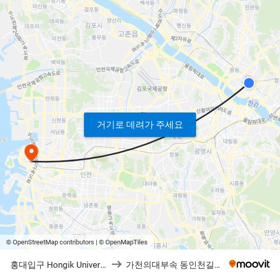 홍대입구 Hongik University to 가천의대부속 동인천길병원 map